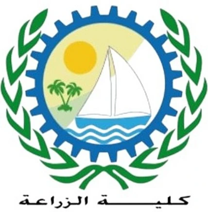 Faculty of Agriculture