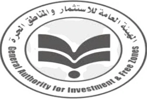 General Authority for Investment and Free Zones (GAFI)
